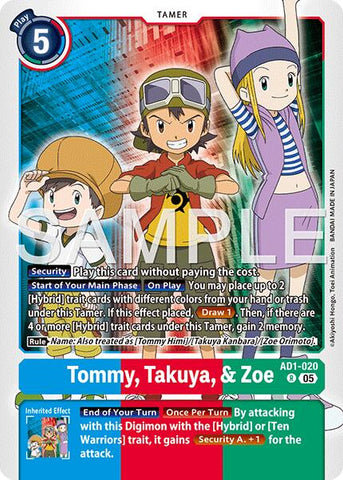 Tommy, Takuya y Zoe [AD1-020] [Generación Digimon de Refuerzo Avanzado]