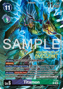 Titamon [P-209] (Participante de Regionales Temporada 1 26-27) [Cartas Promocionales]