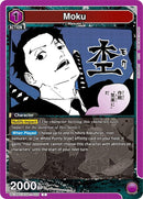 Image for Moku (UE16BT/KGR-1-032) (UE16BT) - Union Arena