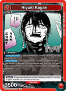 Image for Hiyuki Kagari (065) (UE16BT/KGR-1-065) (UE16BT) - Union Arena
