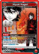 Image for Hiyuki Kagari (067) (UE16BT/KGR-1-067) (UE16BT) - Union Arena