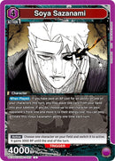 Image for Soya Sazanami (UE16BT/KGR-1-023) (UE16BT) - Union Arena