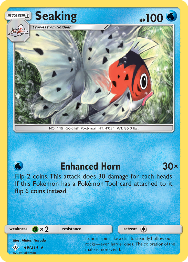 Seaking (49/214) [Sol y Luna: Lazos Indestructibles]