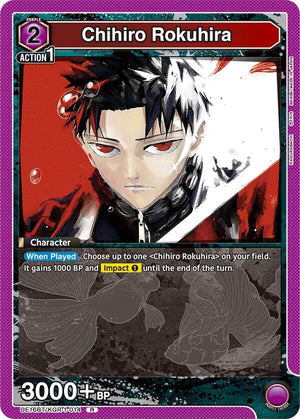 Image for Chihiro Rokuhira (014) (UE16BT/KGR-1-014) (UE16BT) - Union Arena