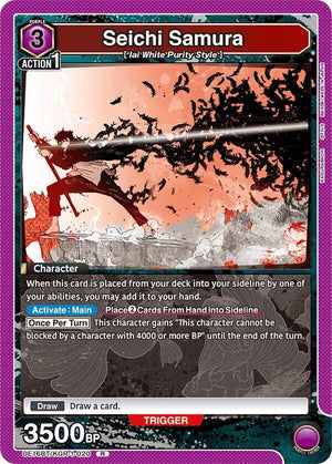 Seichi Samura (020) (UE16BT/KGR-1-020) (UE16BT)