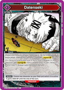 Image for Datenseki (UE16BT/KGR-1-035) (UE16BT) - Union Arena