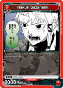 Image for Hakuri Sazanami (045) (UE16BT/KGR-1-045) (UE16BT) - Union Arena