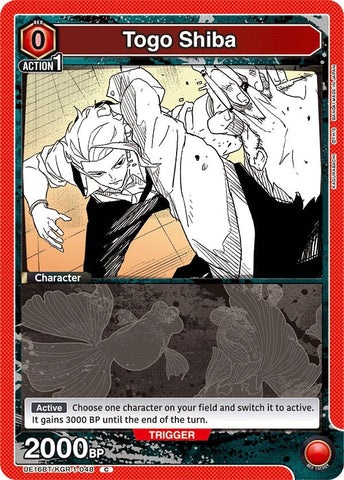 Image for Togo Shiba (048) (UE16BT/KGR-1-048) (UE16BT) - Union Arena