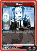 Image for Hinao (052) (UE16BT/KGR-1-052) (UE16BT) - Union Arena