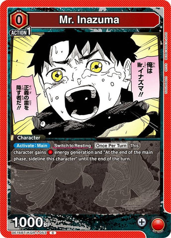 Image for Mr. Inazuma (UE16BT/KGR-1-053) (UE16BT) - Union Arena