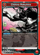 Image for Chihiro Rokuhira (055) (UE16BT/KGR-1-055) (UE16BT) - Union Arena