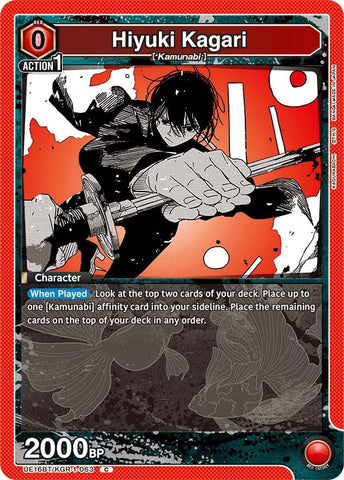 Image for Hiyuki Kagari (UE16BT/KGR-1-063) (UE16BT) - Union Arena