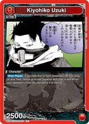 Image for Kiyohiko Uzuki (UE16BT/KGR-1-070) (UE16BT) - Union Arena