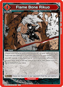 Image for Flame Bone Rikuo (UE16BT/KGR-1-079) (UE16BT) - Union Arena