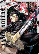 Image for Action Point Card (AP03) (UE16BT/KGR-1-AP03) (UE16BT) - Union Arena