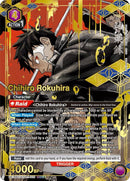 Image for Chihiro Rokuhira (015) (SR**) (UE16BT/KGR-1-015) (UE16BT) - Union Arena