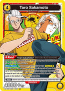 Image for Taro Sakamoto (026) (UE19BT/SMD-1-026) (UE19BT) - Union Arena