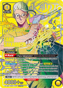 Image for Taro Sakamoto (026) (SR***) (UE19BT/SMD-1-026) (UE19BT) - Union Arena