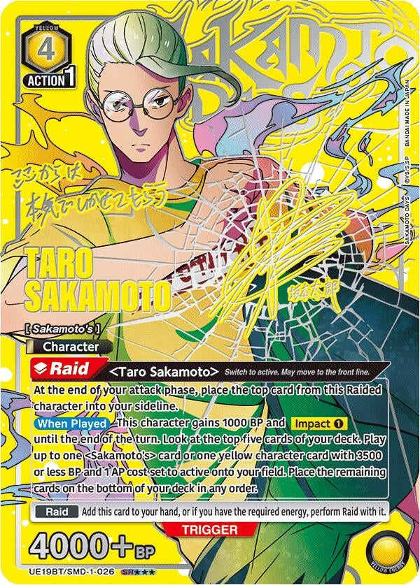 Image for Taro Sakamoto (026) (SR***) (UE19BT/SMD-1-026) (UE19BT) - Union Arena