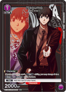Image for Nagumo (060) (R*) (UE19BT/SMD-1-060) (UE19BT) - Union Arena