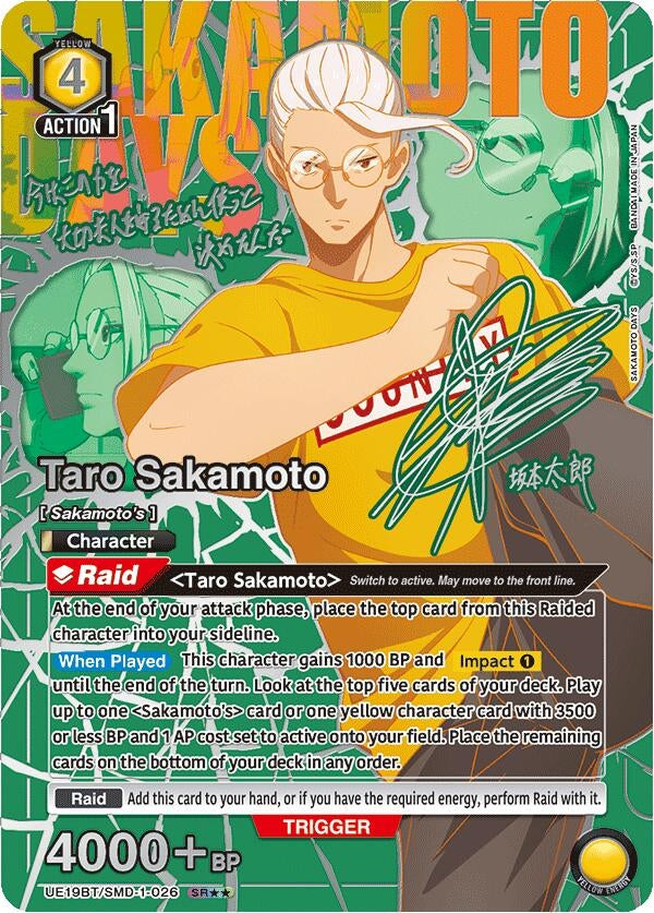 Image for Taro Sakamoto (026) (SR**) (UE19BT/SMD-1-026) (UE19BT) - Union Arena