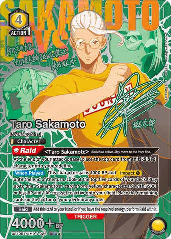 Image for Taro Sakamoto (026) (SR**) (UE19BT/SMD-1-026) (UE19BT) - Union Arena