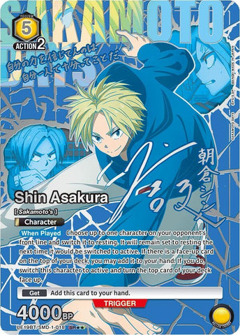Image for Shin Asakura (018) (SR**) (UE19BT/SMD-1-018) (UE19BT) - Union Arena