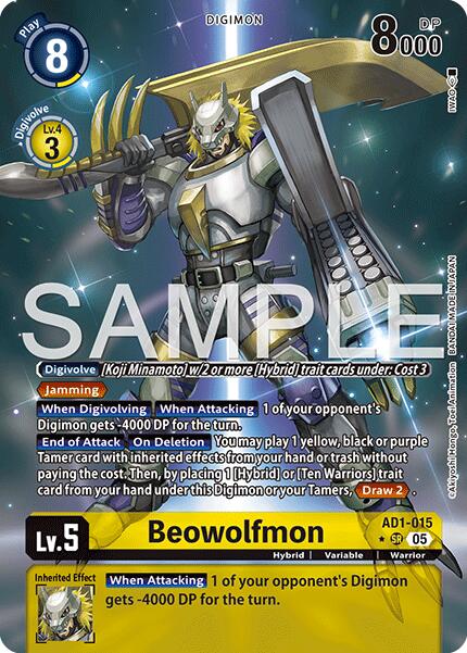 Beowolfmon [AD1-015] (Art alternatif) [Advanced Booster Digimon Generation]