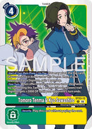 Tomoro Tenma y Kyo Sawashiro [ST23-13] [Mazo de Inicio: Beatbreak]