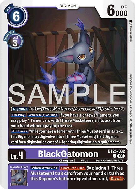 BlackGatomon [BT25-082] [Double révolution]