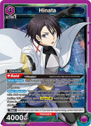 Image for Hinata (034) (UE20BT/TSK-2-034) (UE20BT) - Union Arena