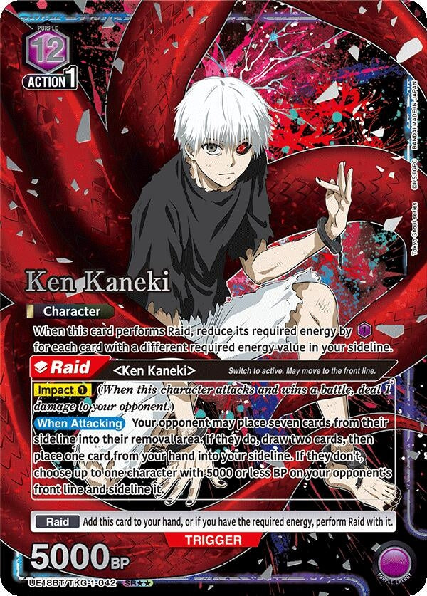 Image for Ken Kaneki (042) (SR**) (UE18BT/TKG-1-042) (UE18BT) - Union Arena