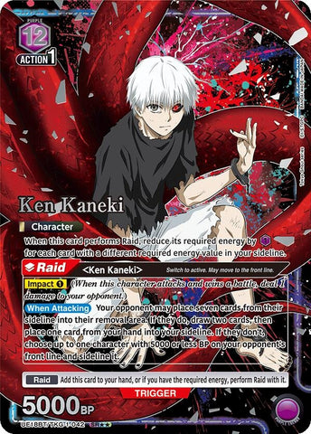 Image for Ken Kaneki (042) (SR**) (UE18BT/TKG-1-042) (UE18BT) - Union Arena