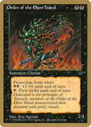 Ordre de la Main d'Ébène (Spencer) (Leon Lindback) [Pro Tour Collector Set]