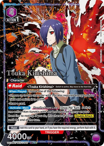 Image for Touka Kirishima (047) (SR**) (UE18BT/TKG-1-047) (UE18BT) - Union Arena