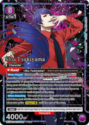 Image for Shu Tsukiyama (052) (SR**) (UE18BT/TKG-1-052) (UE18BT) - Union Arena