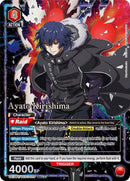 Image for Ayato Kirishima (075) (SR**) (UE18BT/TKG-1-075) (UE18BT) - Union Arena