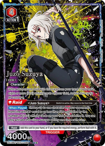 Image for Juzo Suzuya (089) (SR**) (UE18BT/TKG-1-089) (UE18BT) - Union Arena