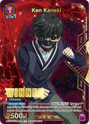 Image for Ken Kaneki (Winner) (UEPR/TKG-1-039) (UEPR) - Union Arena