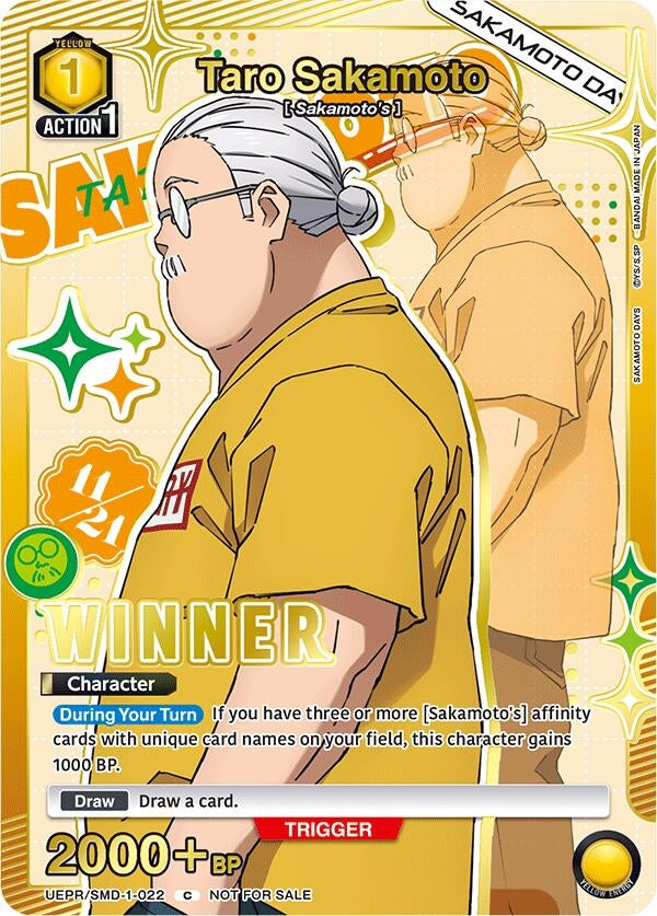 Image for Taro Sakamoto (Winner) (UEPR/SMD-1-022) (UEPR) - Union Arena