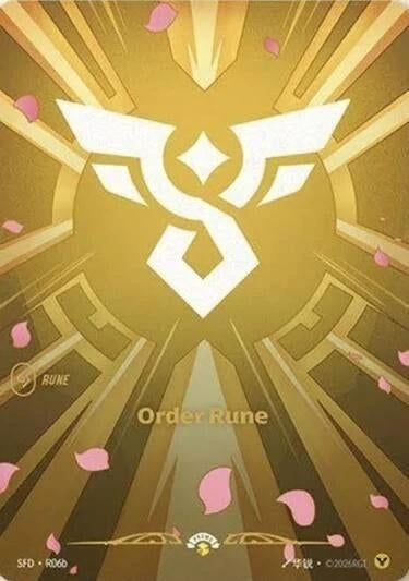 Image for Order Rune (R06b) (R06b) (SFD) - Riftbound: League of Legends Trading Card Game