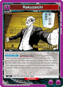 Image for Rakuzaichi (UEPR/KGR-1-034) (UE16BT_RE) - Union Arena