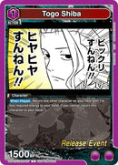 Image for Togo Shiba (UEPR/KGR-1-007) (UE16BT_RE) - Union Arena