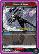 Image for Genichi Sojo (009) (UEPR/KGR-1-009) (UE16BT_RE) - Union Arena