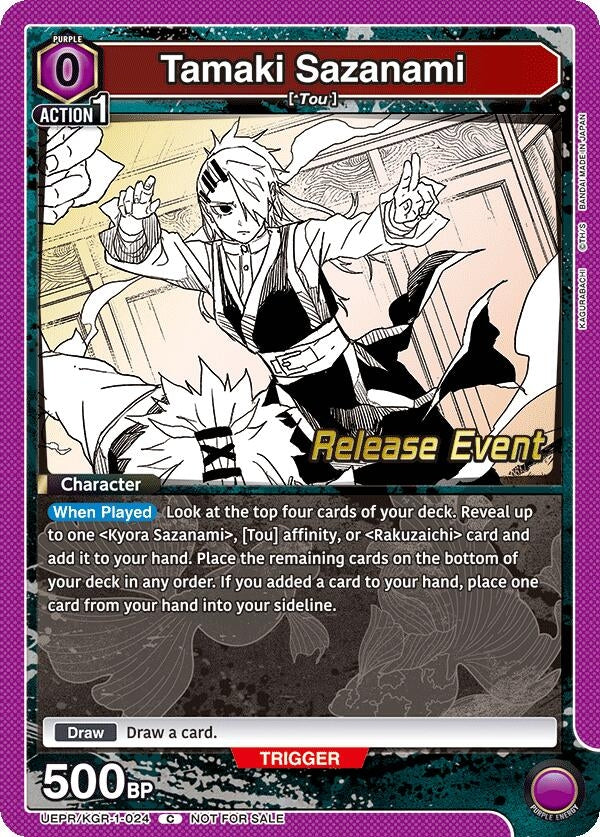 Image for Takami Sazanami (UEPR/KGR-1-024) (UE16BT_RE) - Union Arena