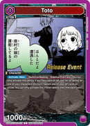 Image for Toto (UEPR/KGR-1-027) (UE16BT_RE) - Union Arena
