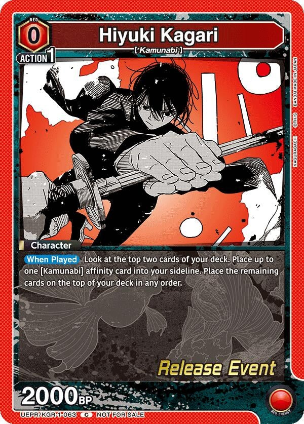 Image for Hiyuki Kagari (UEPR/KGR-1-063) (UE16BT_RE) - Union Arena