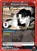 Image for Shiyumi Harima (UEPR/KGR-1-074) (UE16BT_RE) - Union Arena