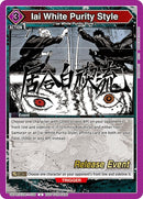 Image for Iai White Purity Style (UEPR/KGR-1-039) (UE16BT_RE) - Union Arena