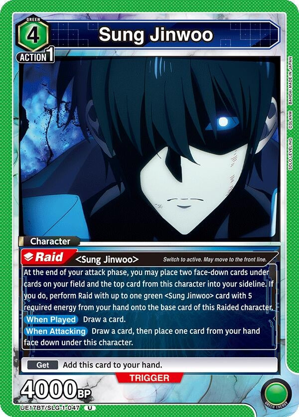 Image for Sung Jinwoo (047) (UE17BT/SLG-1-047) (UE17BT) - Union Arena